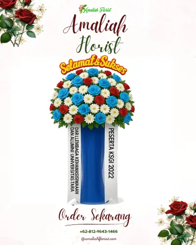 Standing Flower di Perean Kangin